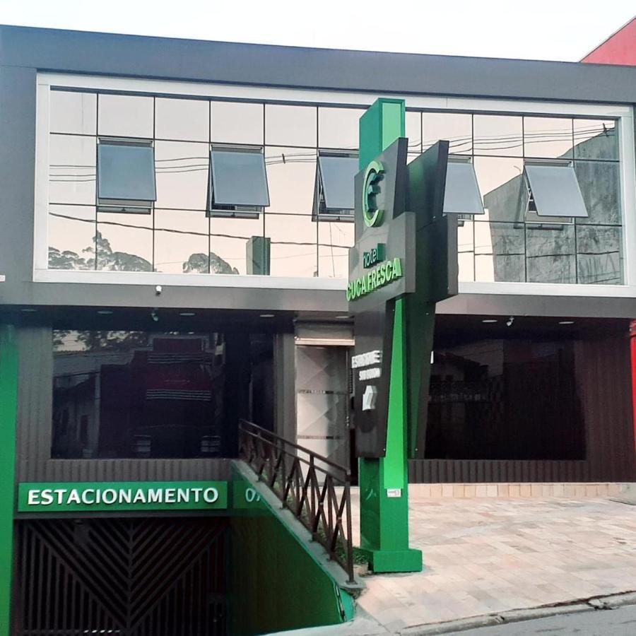 Hotel Cuca Fresca - Cotia 科蒂亚 外观 照片